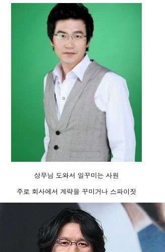 드라마속 단골역할.jpg