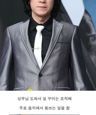 드라마속 단골역할.jpg