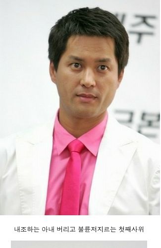 드라마속 단골역할.jpg