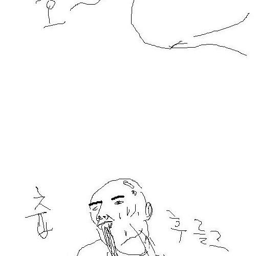 라면.jpg