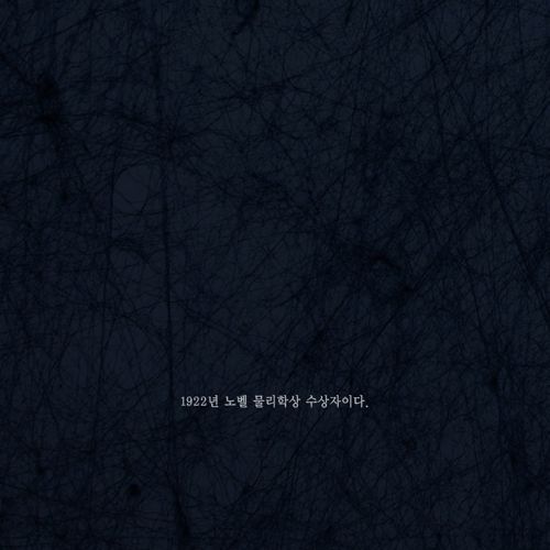 공부하기좋은날-정답.jpg