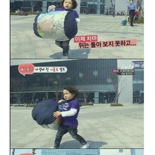 엄마랑 헤어지는게 싫은 6살-2