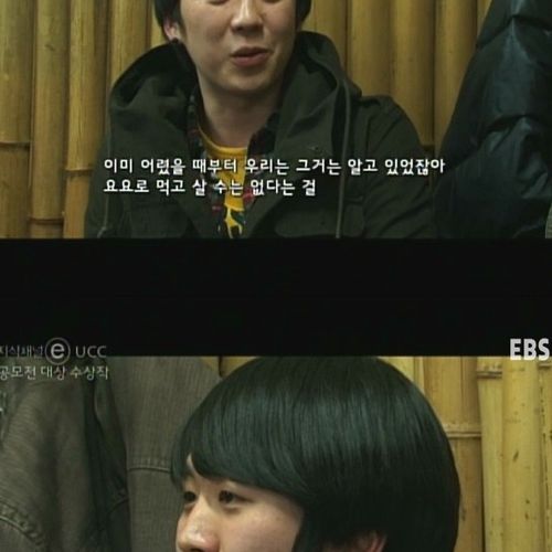요즘을 묻는 당신에게.jpg