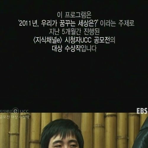 요즘을 묻는 당신에게.jpg