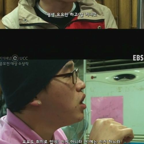 요즘을 묻는 당신에게.jpg