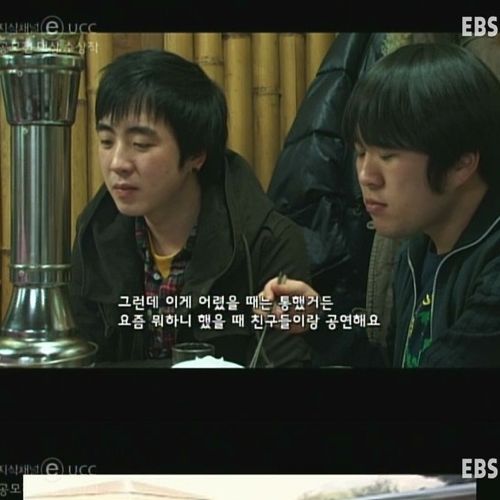 요즘을 묻는 당신에게.jpg