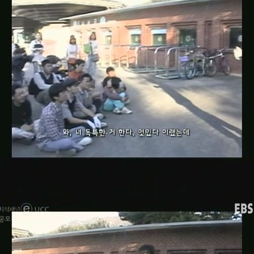 요즘을 묻는 당신에게.jpg