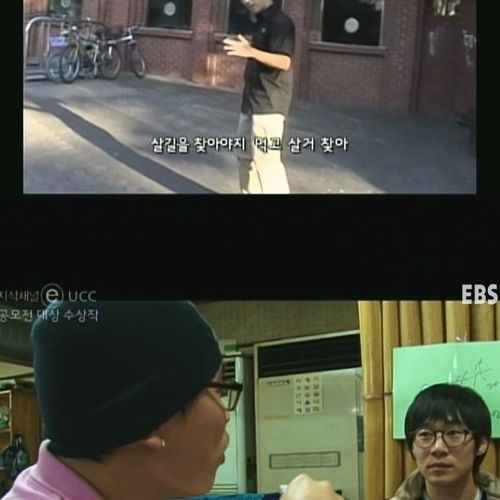 요즘을 묻는 당신에게.jpg
