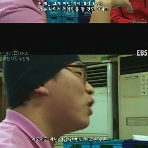 요즘을 묻는 당신에게.jpg