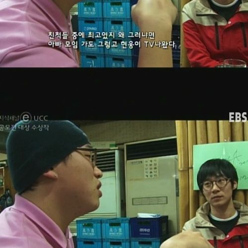 요즘을 묻는 당신에게.jpg