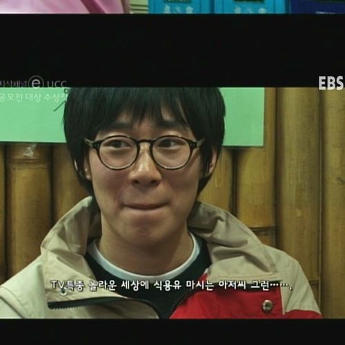 요즘을 묻는 당신에게.jpg