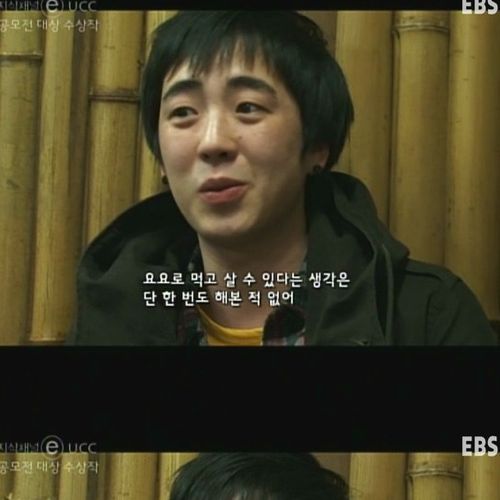 요즘을 묻는 당신에게.jpg