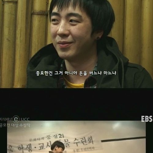 요즘을 묻는 당신에게.jpg