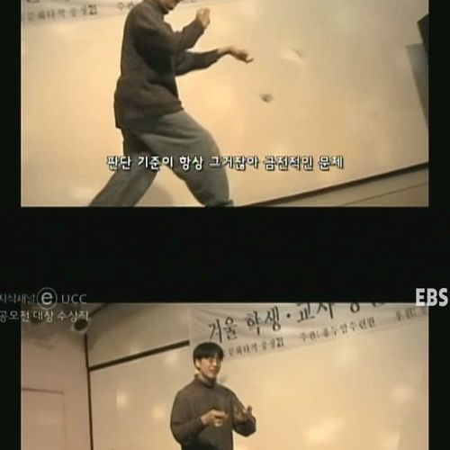 요즘을 묻는 당신에게.jpg