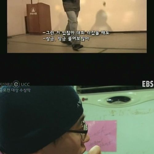 요즘을 묻는 당신에게.jpg