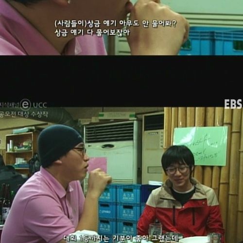 요즘을 묻는 당신에게.jpg