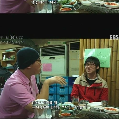 요즘을 묻는 당신에게.jpg