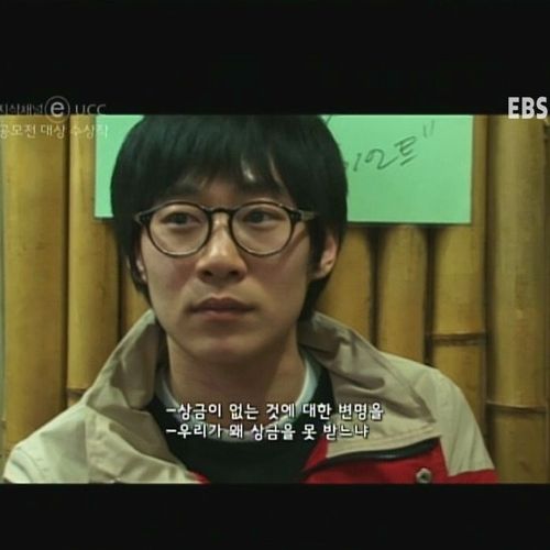 요즘을 묻는 당신에게.jpg