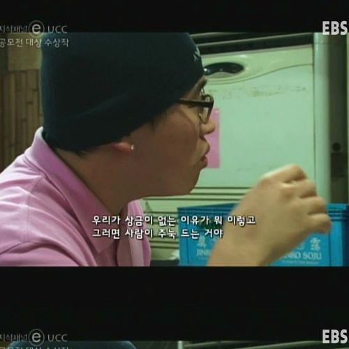 요즘을 묻는 당신에게.jpg