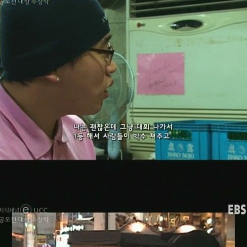 요즘을 묻는 당신에게.jpg