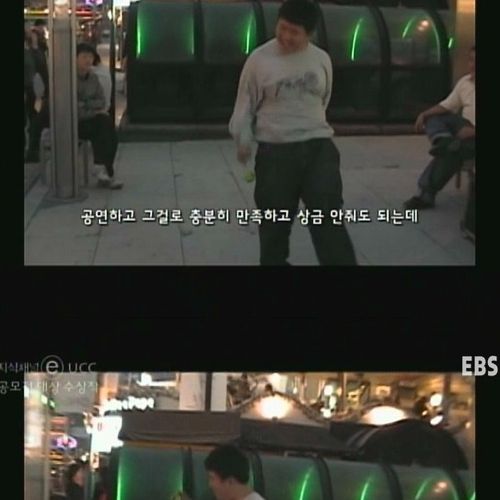 요즘을 묻는 당신에게.jpg
