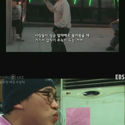 요즘을 묻는 당신에게.jpg