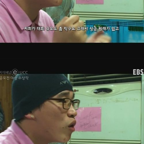 요즘을 묻는 당신에게.jpg