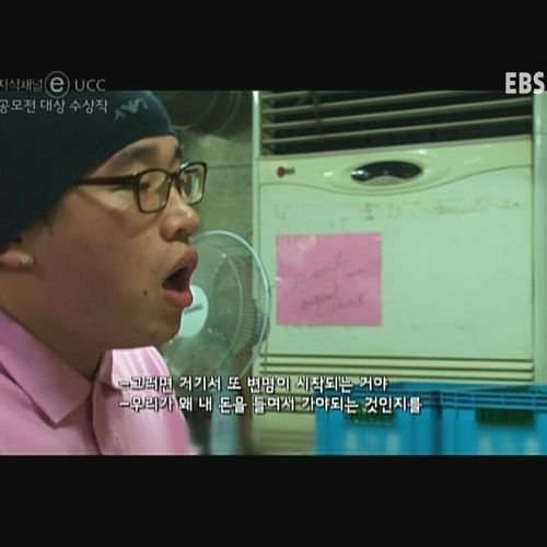 요즘을 묻는 당신에게.jpg