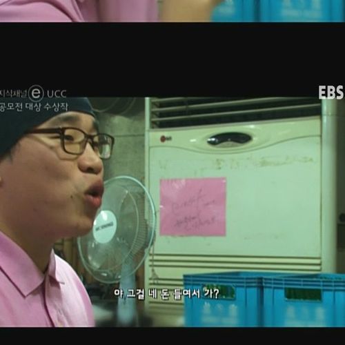 요즘을 묻는 당신에게.jpg