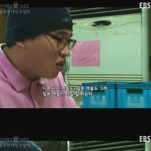 요즘을 묻는 당신에게.jpg