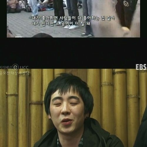 요즘을 묻는 당신에게.jpg