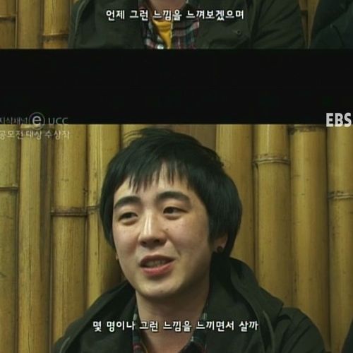 요즘을 묻는 당신에게.jpg