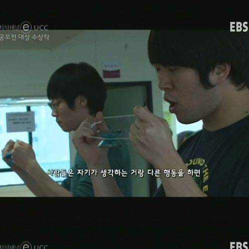 요즘을 묻는 당신에게.jpg