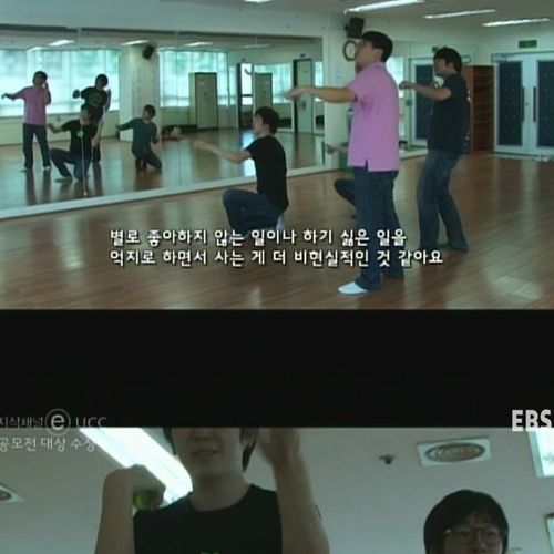 요즘을 묻는 당신에게.jpg
