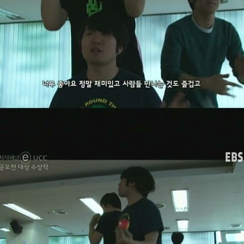 요즘을 묻는 당신에게.jpg
