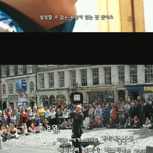 요즘을 묻는 당신에게.jpg