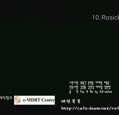 요즘을 묻는 당신에게.jpg