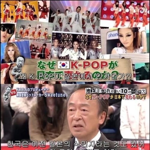 열도방송의 작곡가능욕.jpg