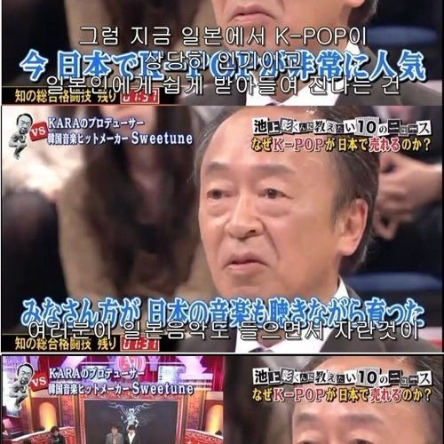 열도방송의 작곡가능욕.jpg