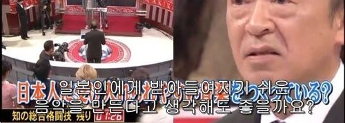 열도방송의 작곡가능욕.jpg