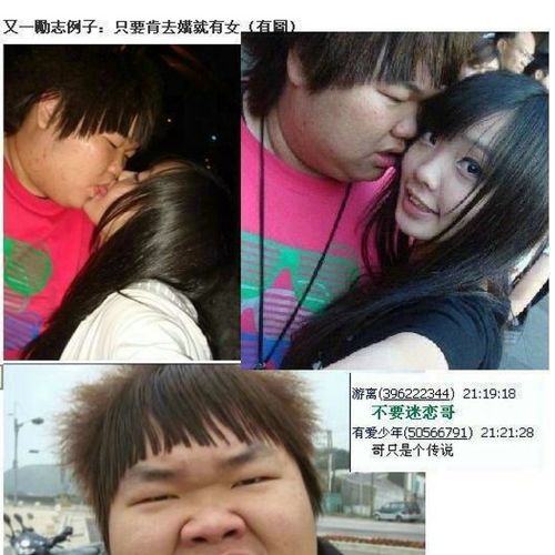 여친없는사람만 보시오.jpg