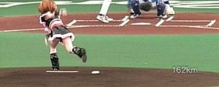 열도의 흔한 시구.jpg