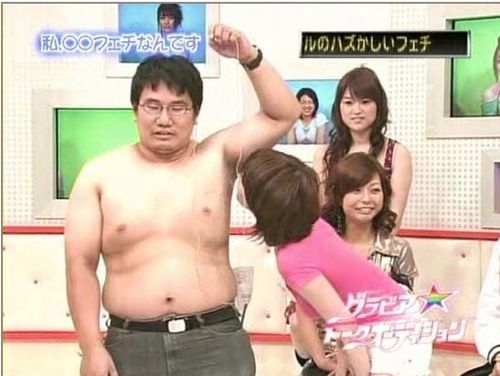 열도의 채취.jpg