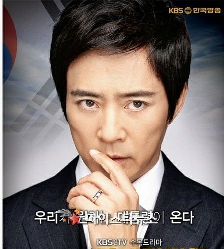 역사를 혼자 움직인 사나이.jpg