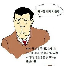 스마트폰 제조사별 특징.jpg