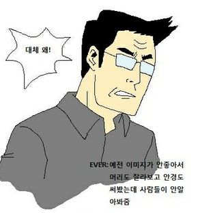스마트폰 제조사별 특징.jpg