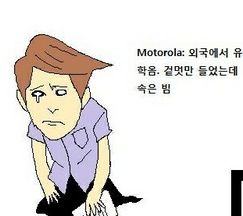 스마트폰 제조사별 특징.jpg