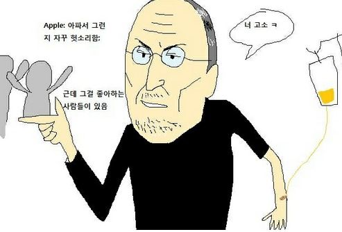 스마트폰 제조사별 특징.jpg