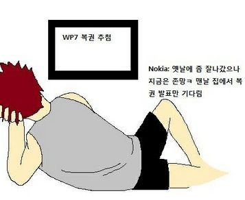 스마트폰 제조사별 특징.jpg