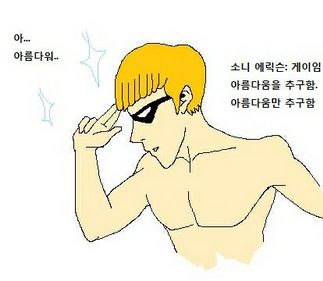 스마트폰 제조사별 특징.jpg
